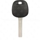 2007 - 2011 Kia Transponder Key Aftermarket Brand