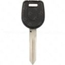 2000 - 2006 Mitsubishi Galant Endeavor Eclipse Transponder Key - N Stamp Aftermarket Brand