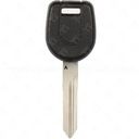 2004 - 2007 Mitsubishi Galant Eclipse Transponder Key - Aftermarket Brand